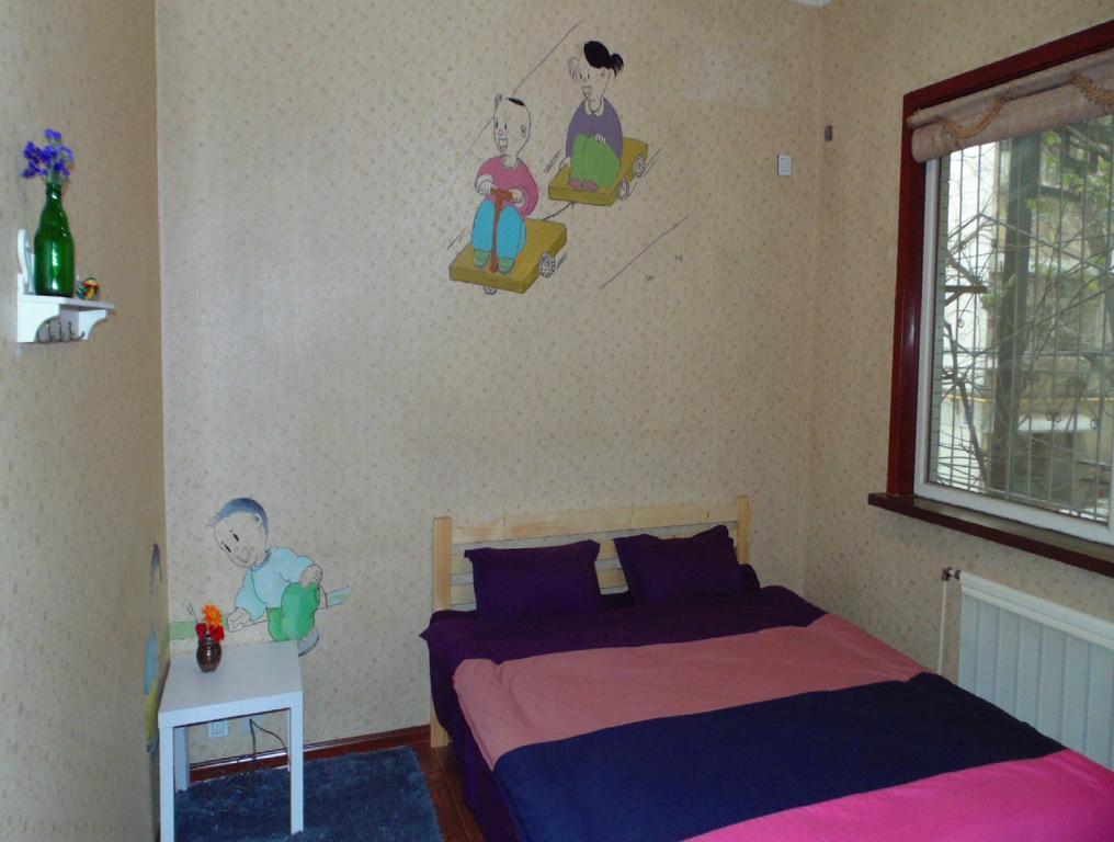 Hua Qiu Ku Youth Hostel East Street Branch Xi'an  Pokój zdjęcie