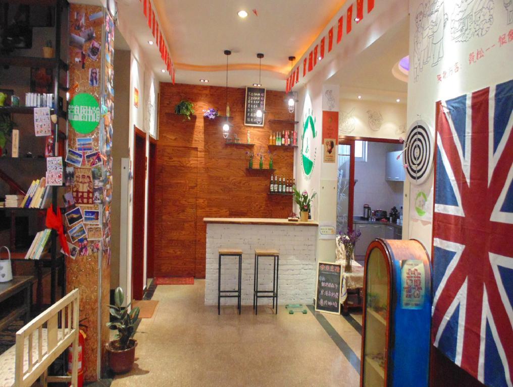 Hua Qiu Ku Youth Hostel East Street Branch Xi'an  Pokój zdjęcie