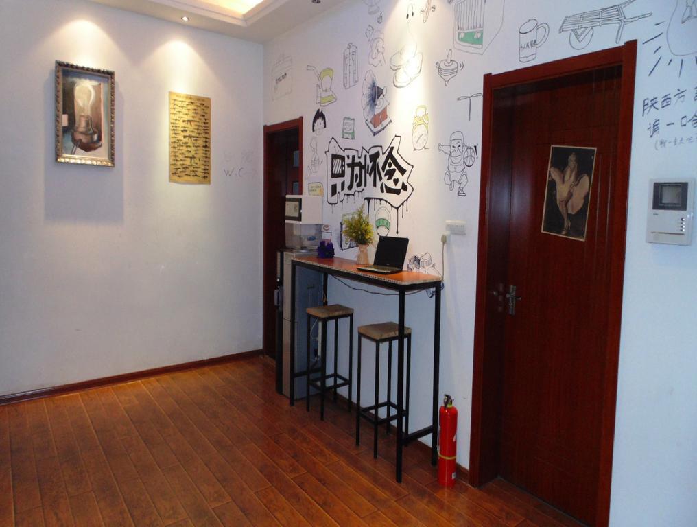 Hua Qiu Ku Youth Hostel East Street Branch Xi'an  Pokój zdjęcie