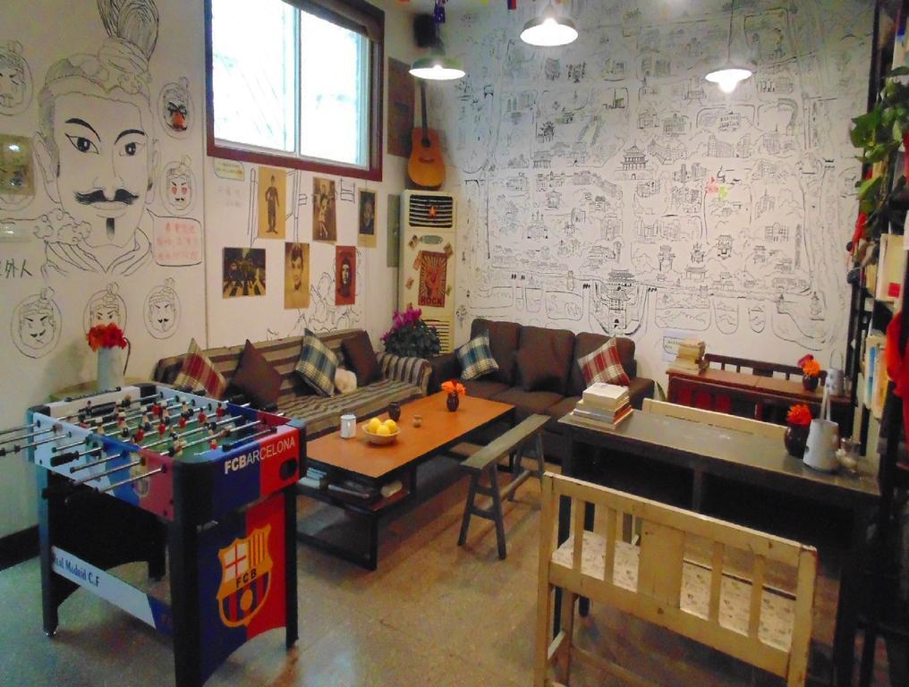 Hua Qiu Ku Youth Hostel East Street Branch Xi'an  Zewnętrze zdjęcie