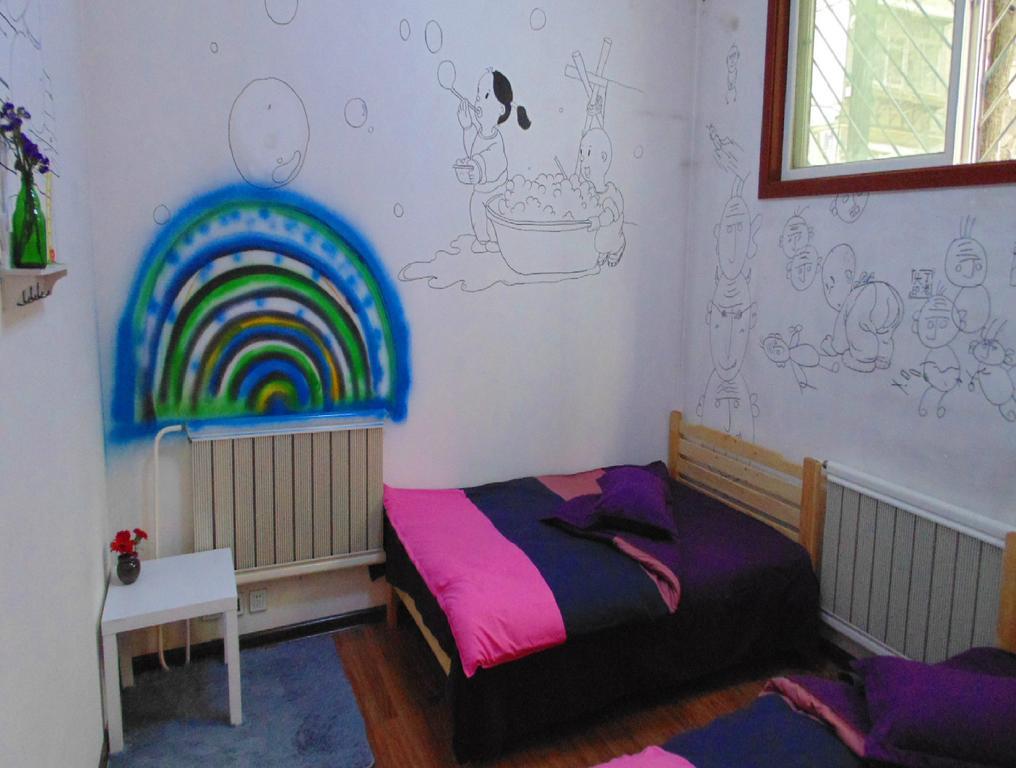 Hua Qiu Ku Youth Hostel East Street Branch Xi'an  Pokój zdjęcie