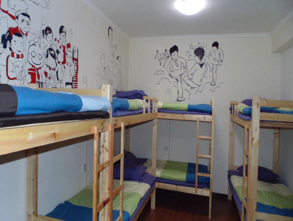 Hua Qiu Ku Youth Hostel East Street Branch Xi'an  Pokój zdjęcie