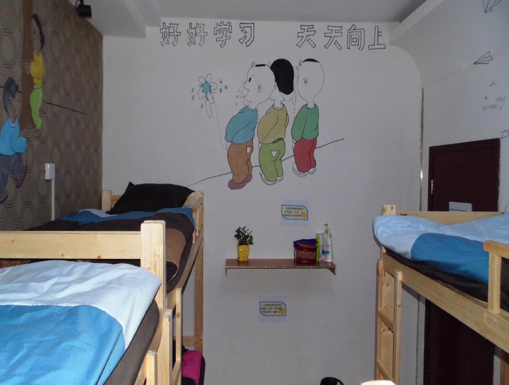 Hua Qiu Ku Youth Hostel East Street Branch Xi'an  Pokój zdjęcie