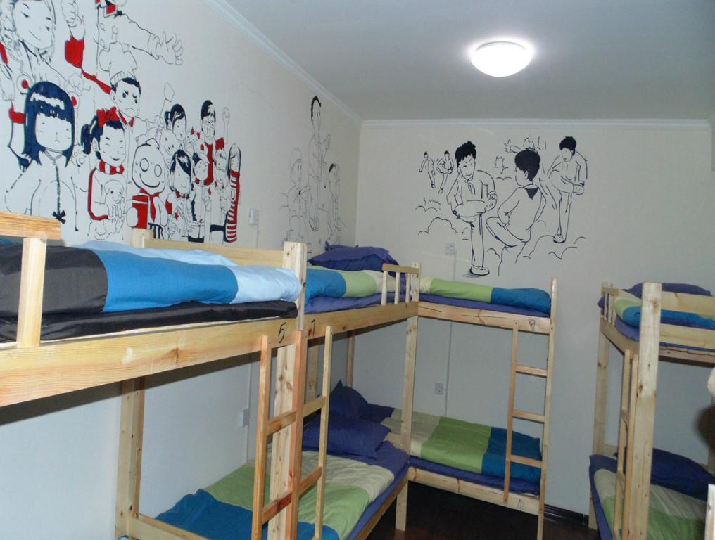 Hua Qiu Ku Youth Hostel East Street Branch Xi'an  Zewnętrze zdjęcie